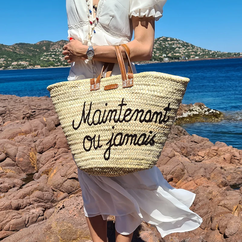 Panier Personnalisé en Osier