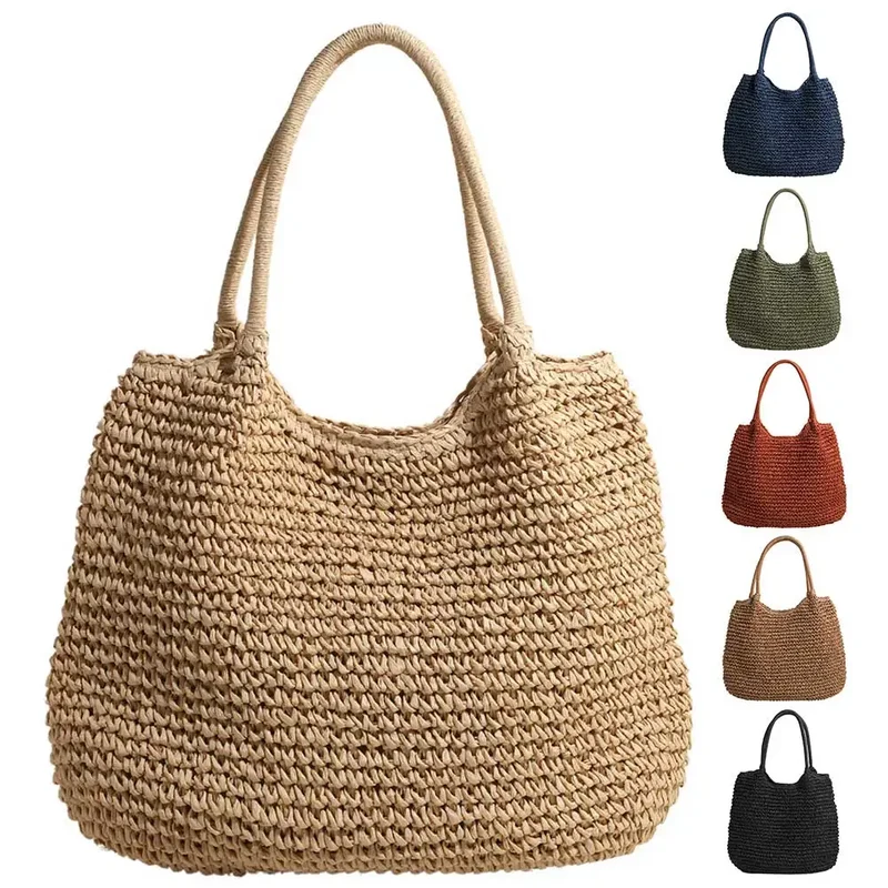 Panier cabas en paille tressée vintage
