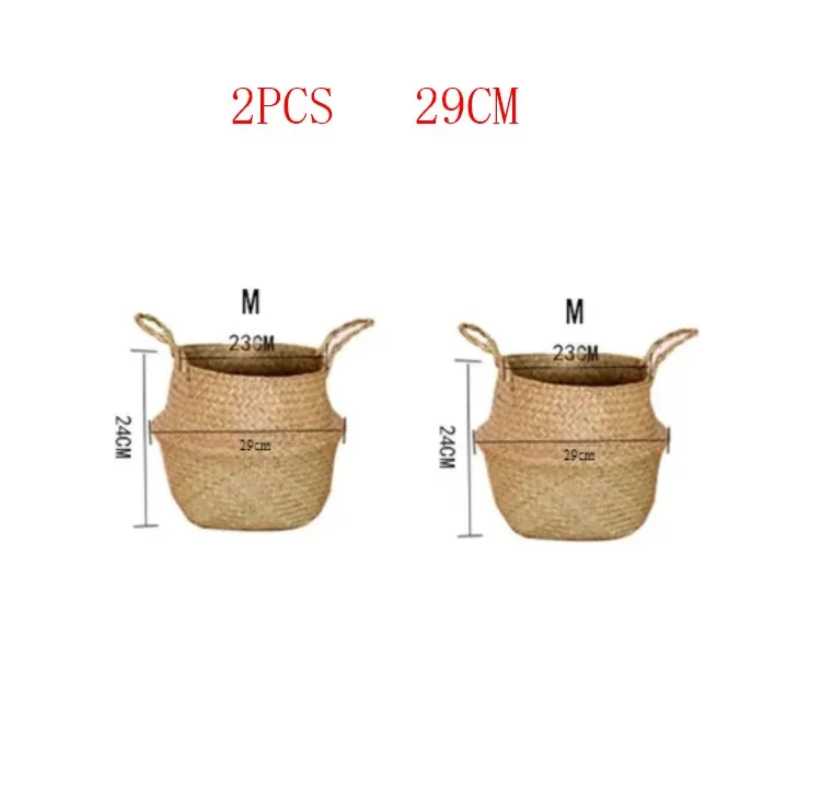 Panier cache pot en fibre végétale
