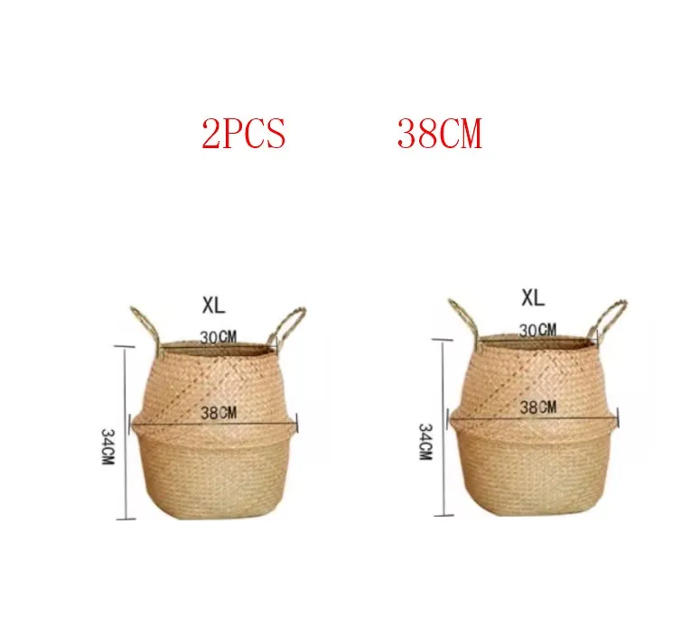 Panier cache pot en fibre végétale