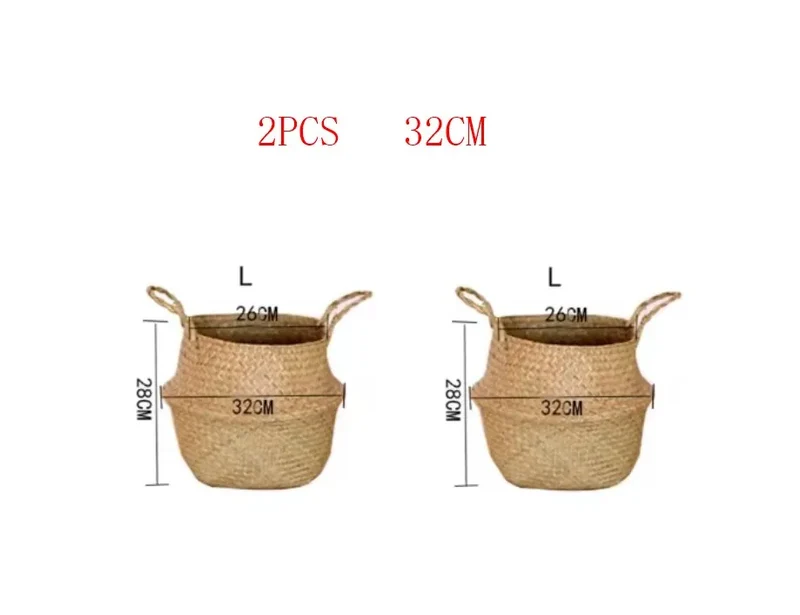 Panier cache pot en fibre végétale