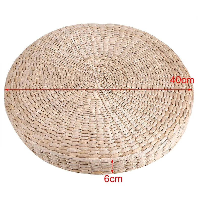 Pouf de Méditation en Rotin | SAMSARA