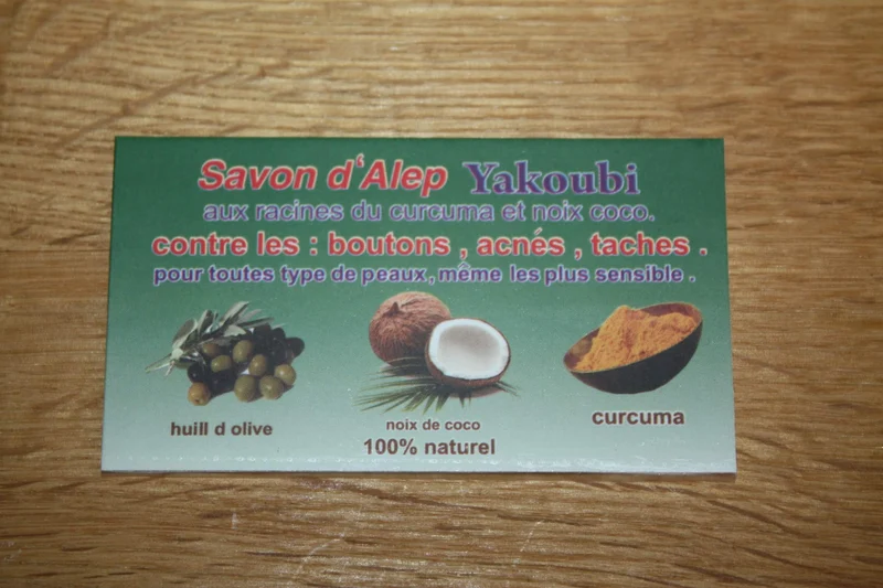 Savon d'Alep YAKOUBI - 100% Naturel - boutons, acnés, rougeurs - Tous types de peaux