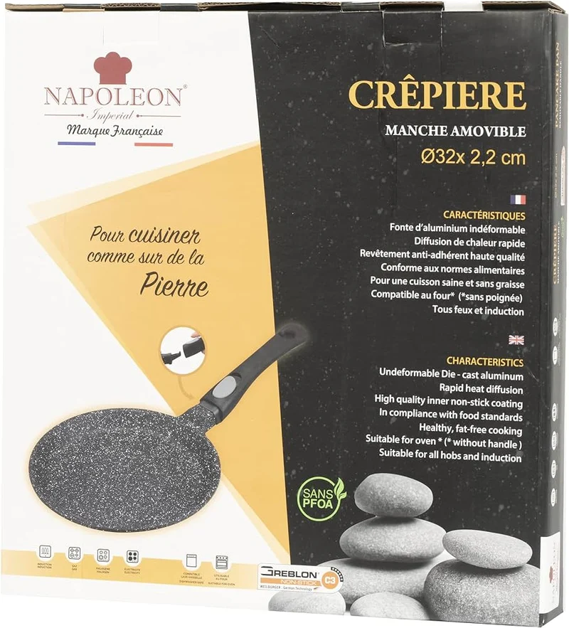 Crêpière Pro Ø24cm ou Ø30cm - TOUS FEUX - Anti adhésif - Poignée amovible