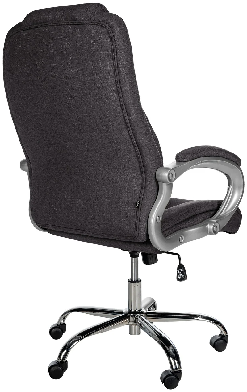 Chaise de bureau sur roulettes ergonomique en tissu gris foncé et métal chromé avec accoudoirs 10_0007069