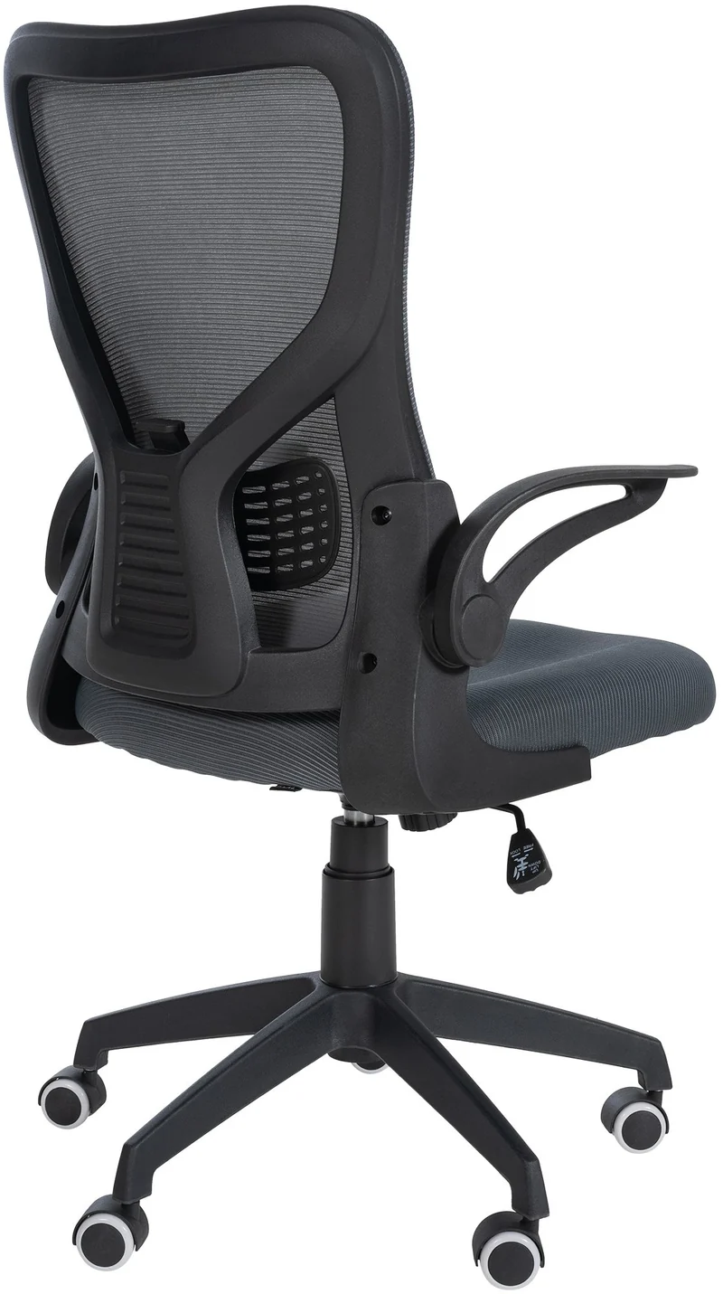 Chaise de bureau ergonomique dossier en maille gris design moderne hauteur réglable BUR10665