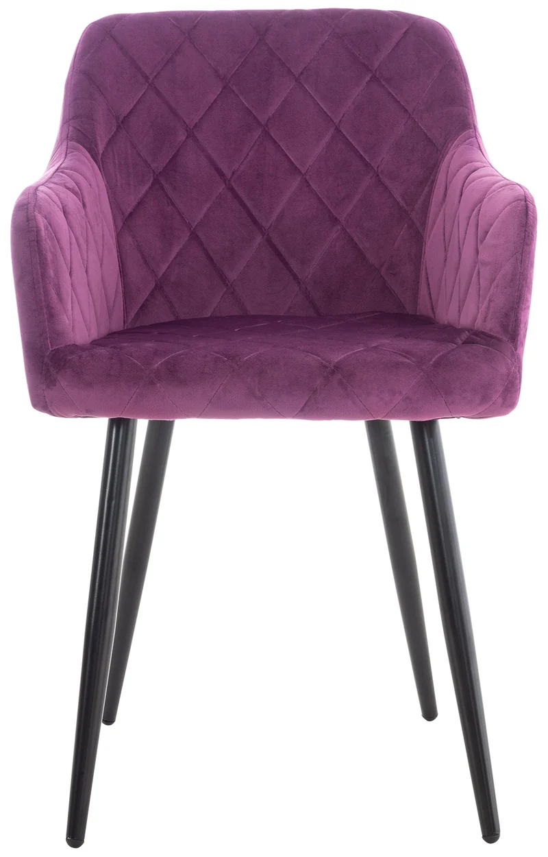 Lot de 2 chaises de salle à manger style retro chic tissu violet et pieds en métal noir 10_0001562