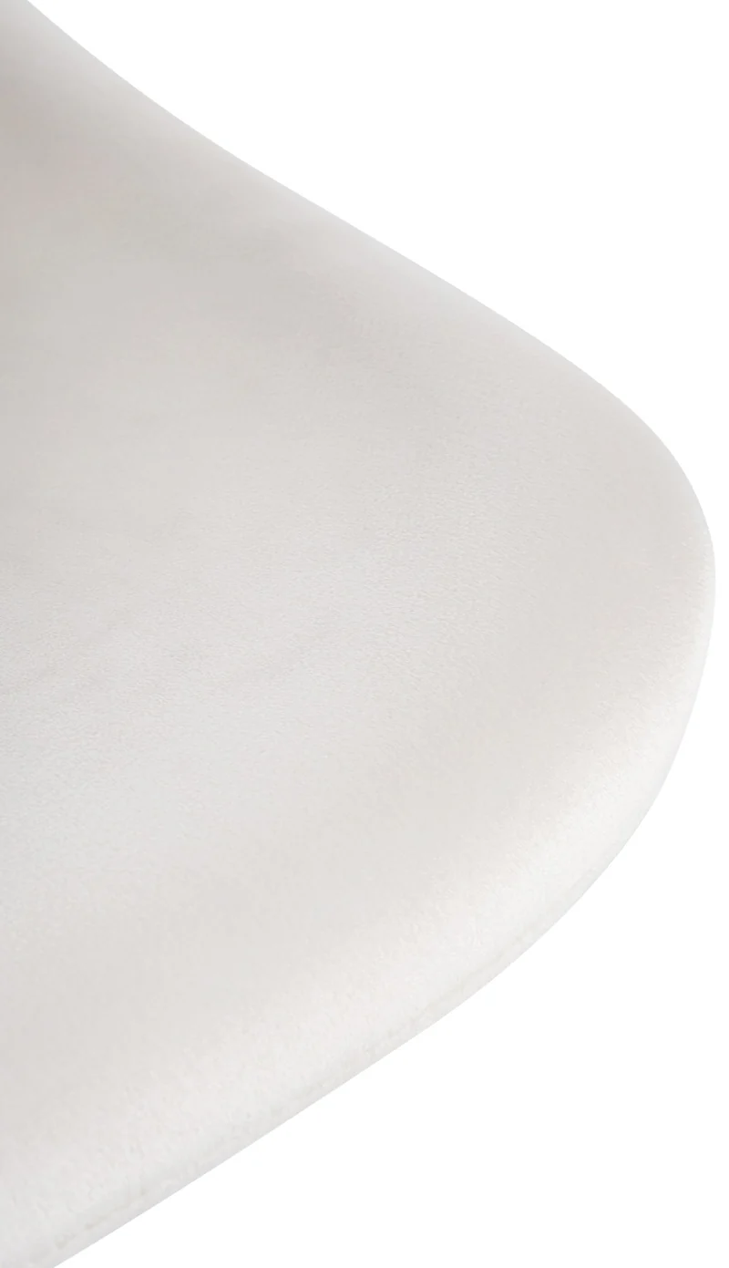 Lot de 2 tabourets de bar rotation à 360°en velours crème pieds en trompette métal noir 10_0006764