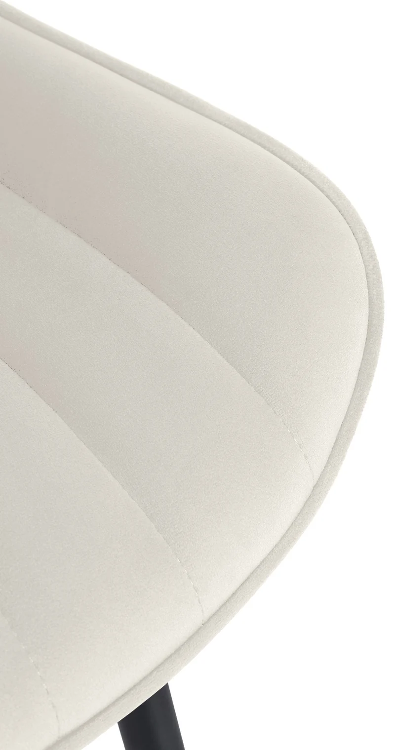 Lot de 2 chaises de salle à manger coutures décoratives verticales avec pieds en métal noir assise en PVC crème 10_0001734