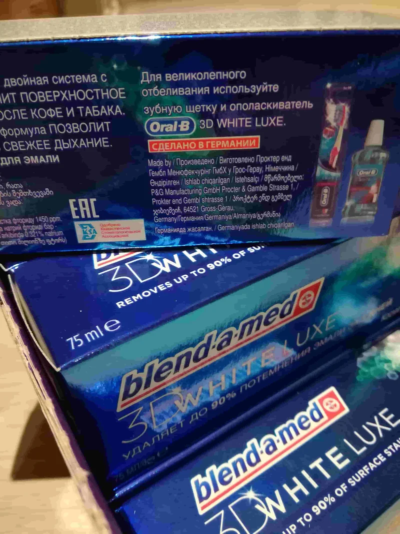 Lot de 1 à 12 dentifrices 3D WHITE LUXE - ORAL B Fraîcheur anti-tabac