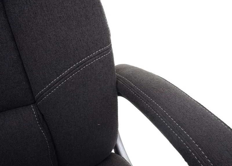 Fauteuil chaise de bureau sur roulettes pivotante tissu gris foncé 04_0001808