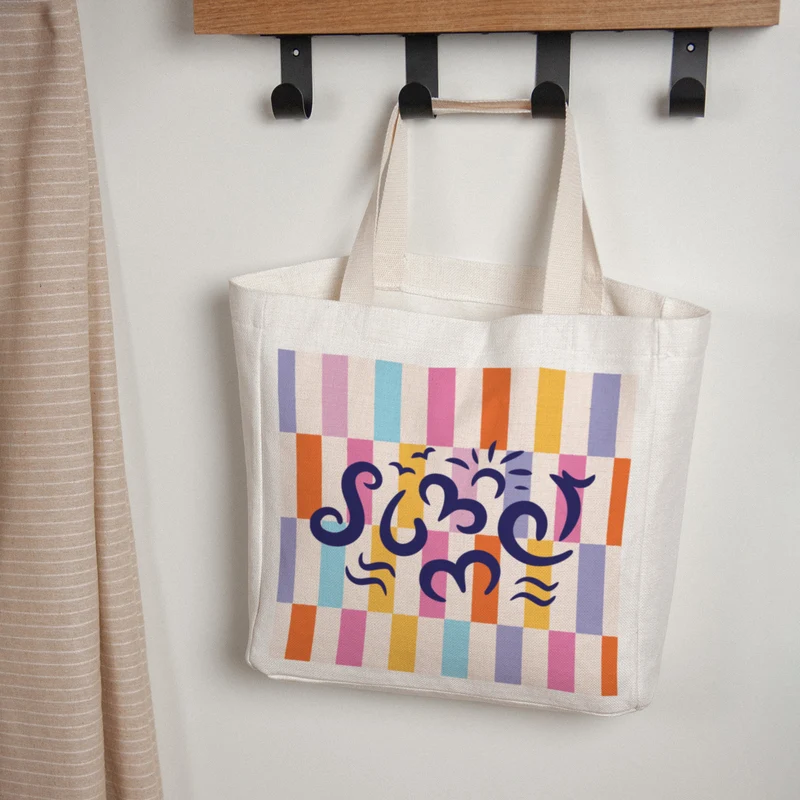 Tote bag Anse en toile Summer Breeze